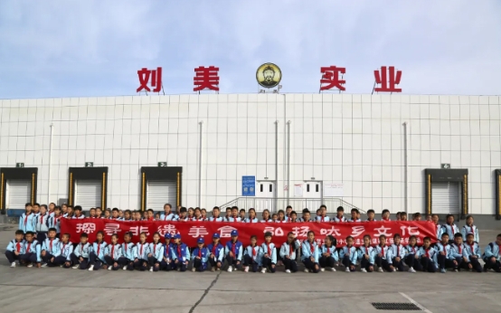 【探尋非遺美食 弘揚(yáng)呔鄉(xiāng)文化!】樂亭縣第